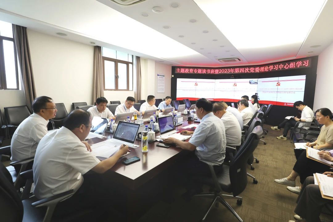 主題教育丨中鐵市政環(huán)境公司黨委持續(xù)推動主題教育向縱深開展