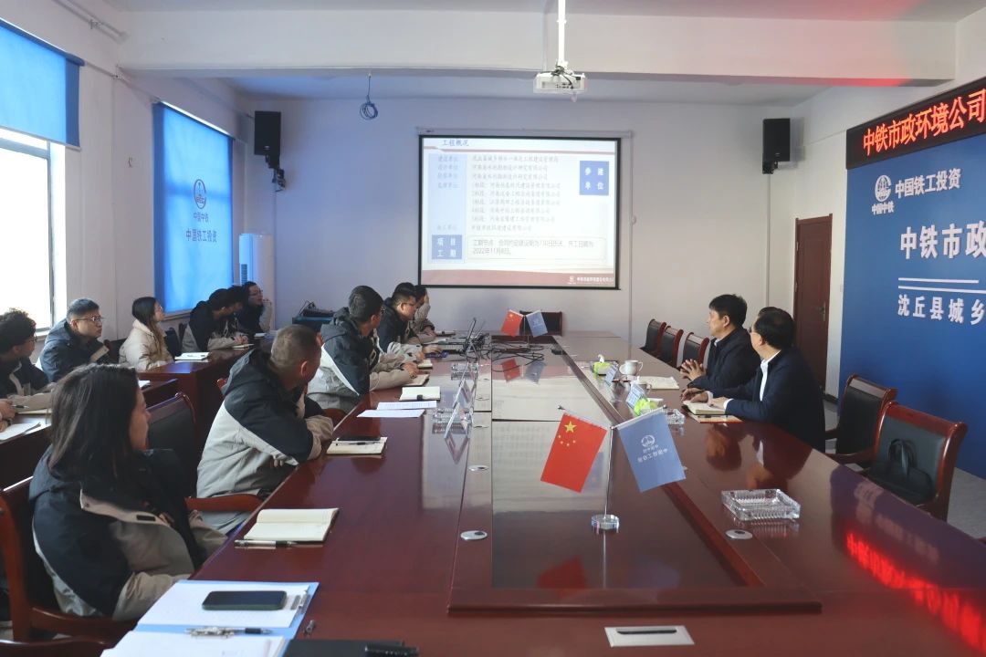 主題教育丨公司領(lǐng)導(dǎo)到各黨建聯(lián)系點(diǎn)開展主題教育調(diào)研并講授專題黨課（二）