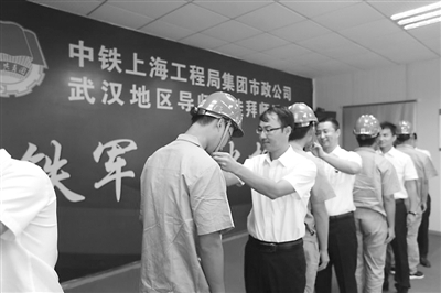 《工人日?qǐng)?bào)》：新員工有了雙導(dǎo)師