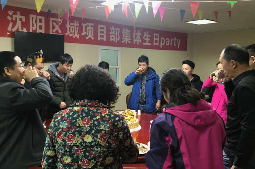 沈陽(yáng)地鐵第三項(xiàng)目部舉辦2019年一季度員工集體生日會(huì)