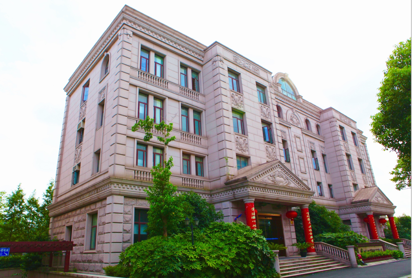 中鐵市政環(huán)境建設(shè)有限公司春季招聘簡章（應(yīng)屆畢業(yè)生）